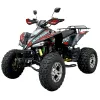 NCX Spitfire 250 R10 Targabile - Vista Frontale Sinistra