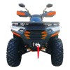 Quad NCX Mammoth 300 R12 Targabile