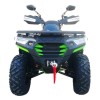 Quad NCX Mammoth 300 R12 Targabile