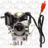 Carburatore Originale NCX per Quad Hunter 200 e Simili