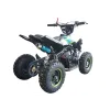 Mini Quad Mini Monster 50 Pull - Colore Verde - Vista 45° Posteriore
