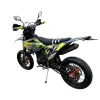 Enduro Mx 125 Hard Extreme Visuale Posteriore Sinistra