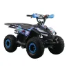 Quad Tracker Advance 125 R7