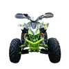 Maxi Quad Vulkan 250 R10 Four Stroke 4T 4M - Vista Frontale