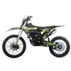 Pit Bike NCX Sxr 250 4T 21/18 - Nero/Giallo - Vista 45° Laterale