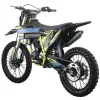 Pit Bike NCX Sxr 250 4T 21/18 - Nero/Blu-Giallo - Vista 45° Posteriore