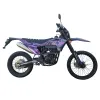 Enduro Mx 125 Extreme R21/18 - Vista Laterale Destra