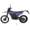 Enduro Mx 125 Extreme R21/18 - Vista Laterale Sinistra