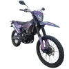 Enduro Mx 125 Extreme R21/18 - Vista Frontale Destra