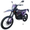 Enduro Mx 125 Extreme R21/18 - Vista Frontale Sinistra