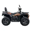 Quad NCX X-Rock 270 - Colore Nero-Arancio - Vista 45° Laterale