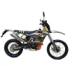 MX 300 Hard Extreme R21/18 EEC - Vista Laterale Destra