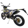 MX 300 Hard Extreme R21/18 EEC - Vista Posteriore Sinistra