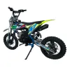 Pit Bike NCX Sxr 125 X-Race R14/12 - Vista 45° Posteriore