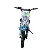 Pit Bike NCX Sxr 125 X-Race R14/12 - Frontale