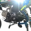 Pit Bike NCX Sxr 125 X-Race R14/12 - Dettagli
