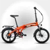 E-Bike Pieghevole NCX Bahia 250W 36V 11.4Ah