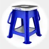 Cavalletto Acerbis Kubro Stand Blu