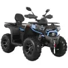 Maxi Quad Mammoth 270 R10 - Colore Nero/Blu - Vista 45° Frontale