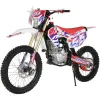 Pit Bike NCX Sxr 250 Limited 21/18 - Vista Frontale 45°