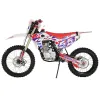 Pit Bike NCX Sxr 250 Limited 21/18 - Vista Laterale 45°