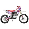 Pit Bike NCX Sxr 250 Limited 21/18 - Vista Laterale 45°