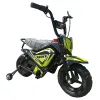 Mini Cross Elettrica Ncx Spark 250 Watt Verde