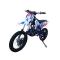 NCX PHANTOM 50 14/12 NAC NAC