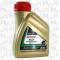 CASTROL OLIO FRENI DOT4 - REACT PERFORMANCE DOT 4 - 500ml