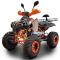 NCX MEGA RAPTOR 200 CVT