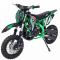 NCX PHANTOM-X 50 R12/10 NAC NAC