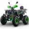 NCX MEGA HUMMER 200 CVT
