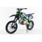 NEW VYPER DOUBLE 125 17/14 - 4 MARCE