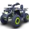 NCX MEGA HUNTER 200 CVT
